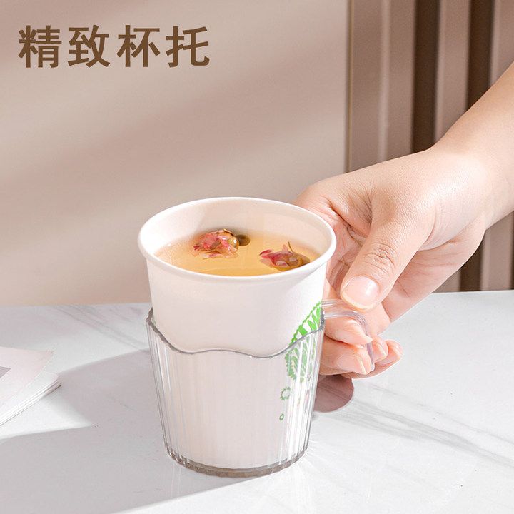 一次性纸杯子杯托茶杯托塑料波纹加厚防烫手隔热家用纸杯套保护套