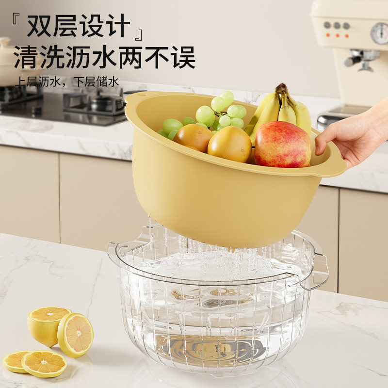双层沥水篮家用厨房洗菜盆多功能火锅拼盘客厅塑料水果盆,淘宝优惠券,粉丝福利购,淘宝优惠卷