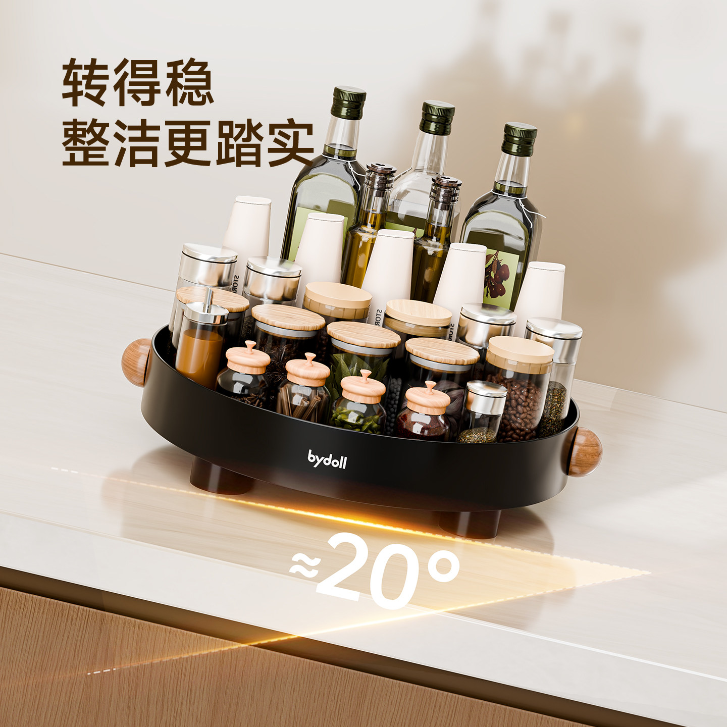 调料收纳转盘360°旋转托盘厨房调料油壶置物茶盘备菜盘首饰收纳,淘宝优惠券,粉丝福利购,淘宝优惠卷