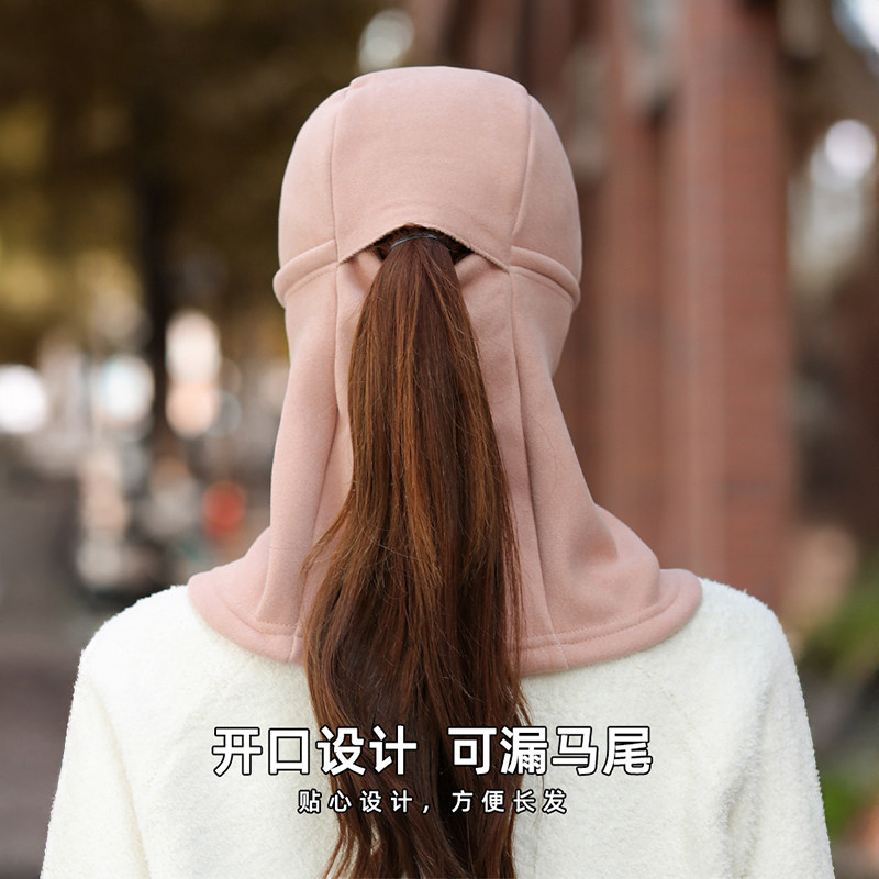 冬季加绒保暖骑行帽女电动车防风防寒面罩头盔内胆围脖一体帽子男,淘宝优惠券,粉丝福利购,淘宝优惠卷