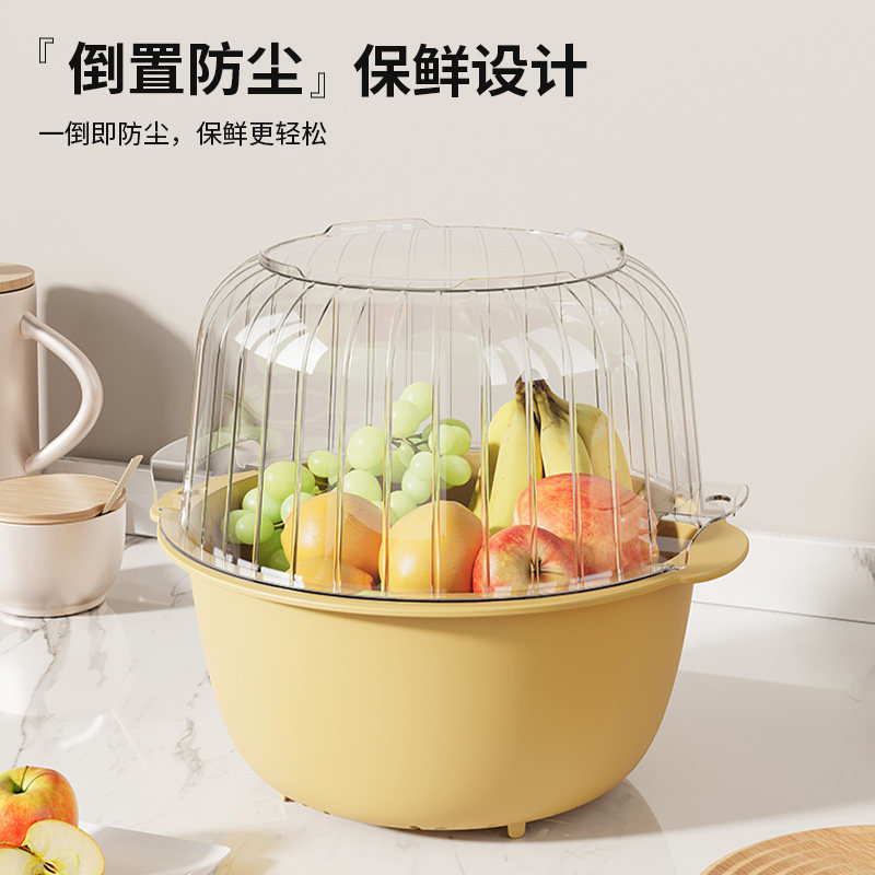 双层沥水篮家用厨房洗菜盆多功能火锅拼盘客厅塑料水果盆,淘宝优惠券,粉丝福利购,淘宝优惠卷