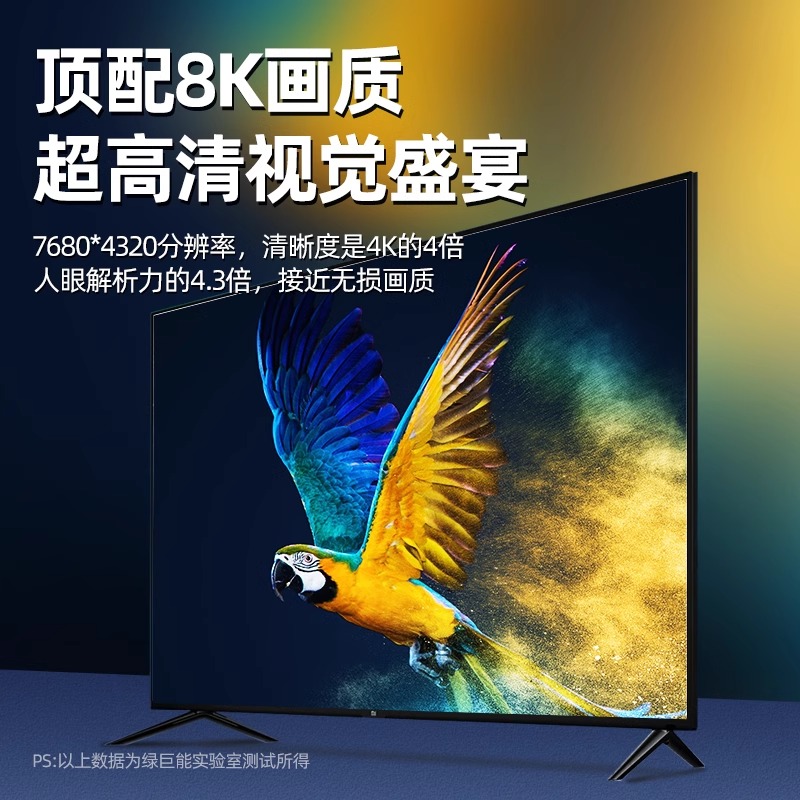 绿巨能hdmi2.1高清线8K电视电脑显示器2.0连接线转换器外接投影仪