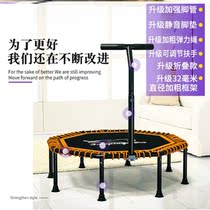 Jump Jumping Bed Rub bed Adult yoga adults Weight loss children trampoline beds Adult non-slip Baby Home Fitness Room