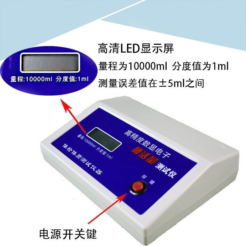 肺活量测试仪手持肺活量训练器一次性吹嘴中学中考体质检测仪肺活-图1