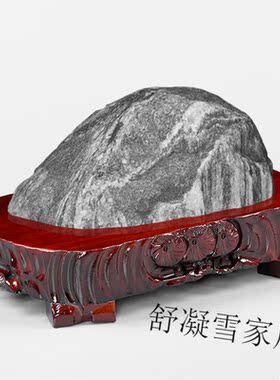 澳颜莱实木奇石根雕底座可挖槽石头玉石鱼缸花瓶花盆摆件木底座托