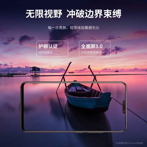 精菲适用于oppoa83钢化膜a83oppo全屏oppa83t手机膜opp0pp0ppoa83opa83高清opoa半屏oppora贴膜oppea83poopa8 - 图2