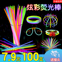 Tennis Red Fluorescent Stick Children Toy Dancing Clothes matchmen Eclairage de nuit ultra-brillant et persistant sur le marché de nuit pour la vente