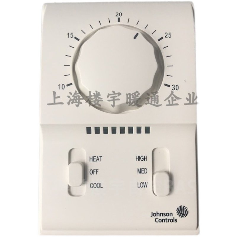 原装江森T2000AAC-0C0风机盘管机械式三速温控器面板T2000EAC-0C0 - 图3