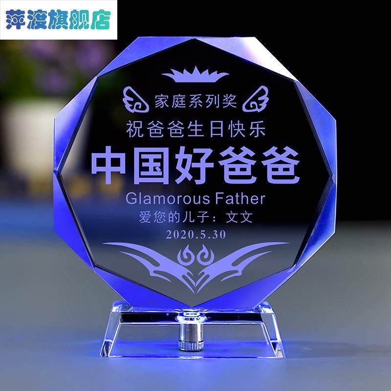 母亲节买给妈妈礼物适合送婆婆礼品实用过生日送什么丈母娘有孝心