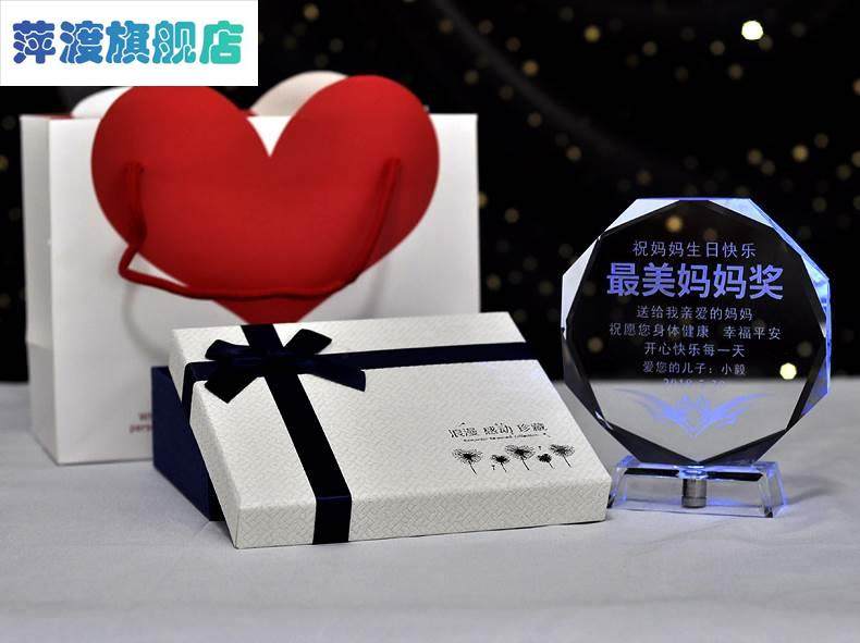 母亲节买给妈妈礼物适合送婆婆礼品实用过生日送什么丈母娘有孝心