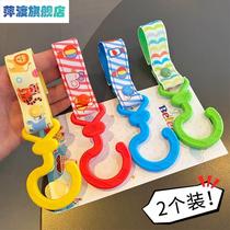 Baby Trolley Hook hanging bag Hook Cartoon Universal Magic Stick Accessories Free to punch the baby carrier travel set hook