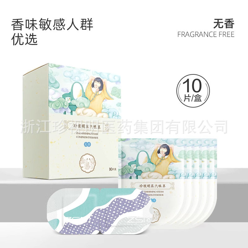 图5
