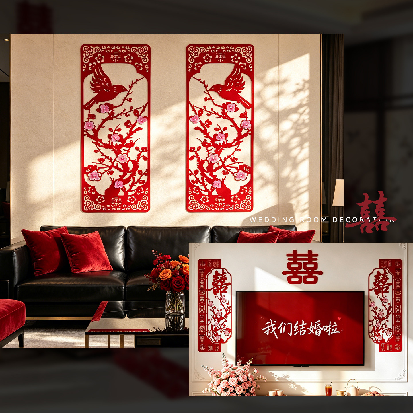 图5