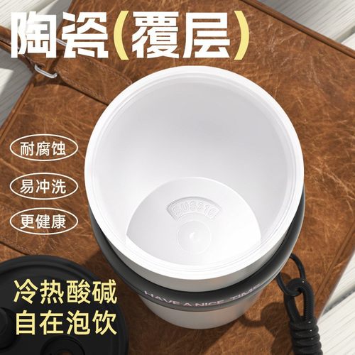 定制保温杯大容量冰霸杯巨无霸杯公司纪念活动礼品水杯刻字印logo - 图2