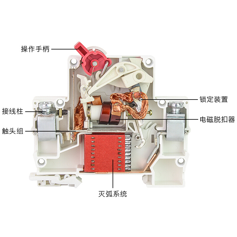 双电源互锁转换开关家用1p2p单相220V380V小型手动切换互锁断路器