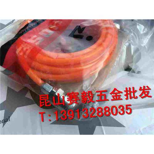 中杰8毫米空压机气管气动钉枪5*8mm风炮气泵气管软管 喷漆枪气管 - 图1