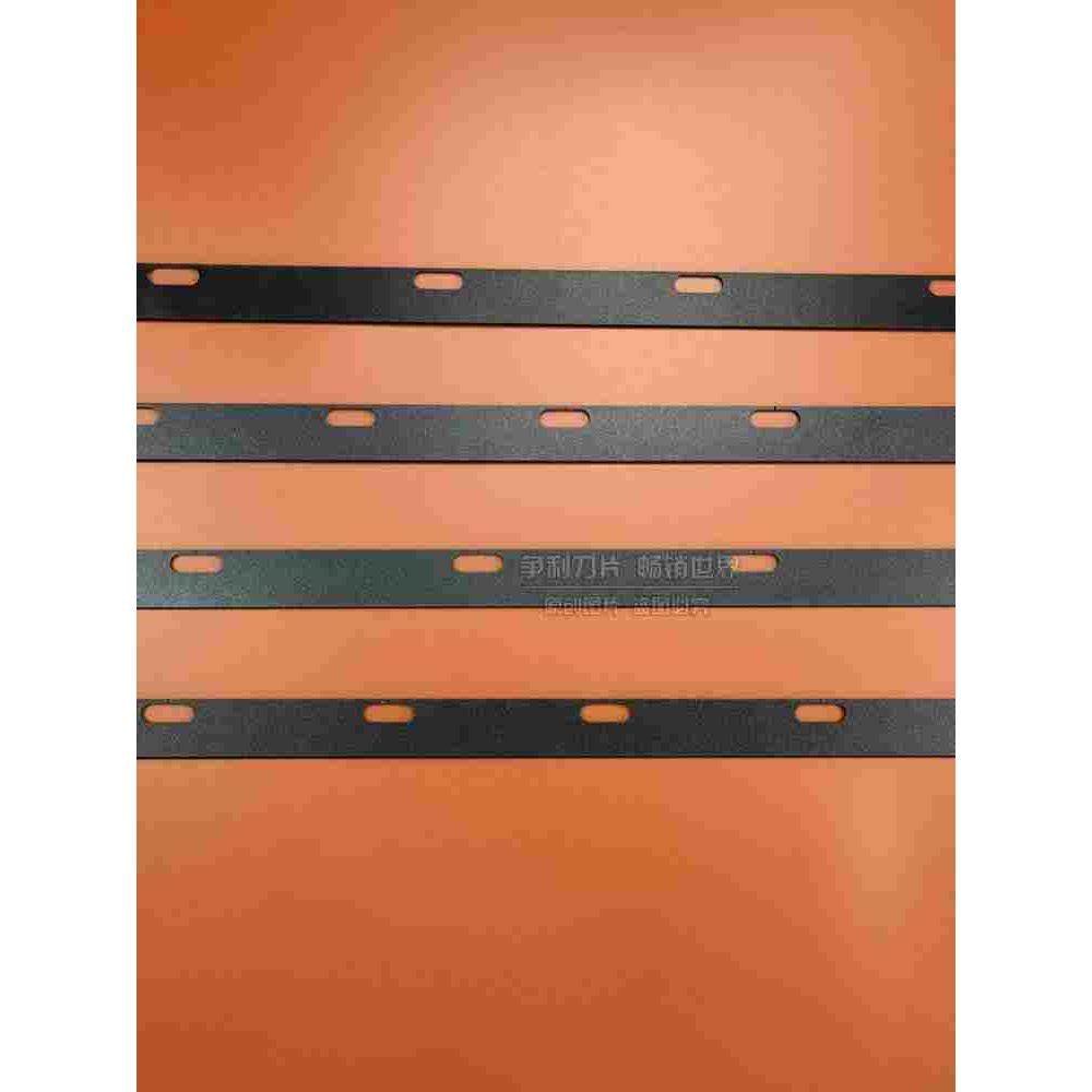 全自动高速制袋机切袋机刀片破边破口刀特氟龙热切刀包装机热封刀,淘宝优惠券,粉丝福利购,淘宝优惠卷