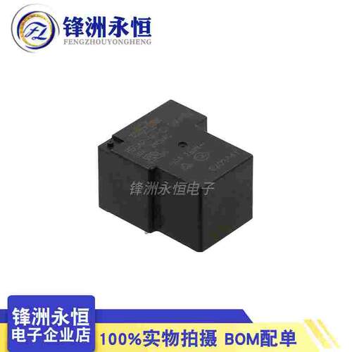 855AP-1A-C-12VDC 24VDC 12V/24V 30A 松川T90继电器 代G8P-1A4P - 图1