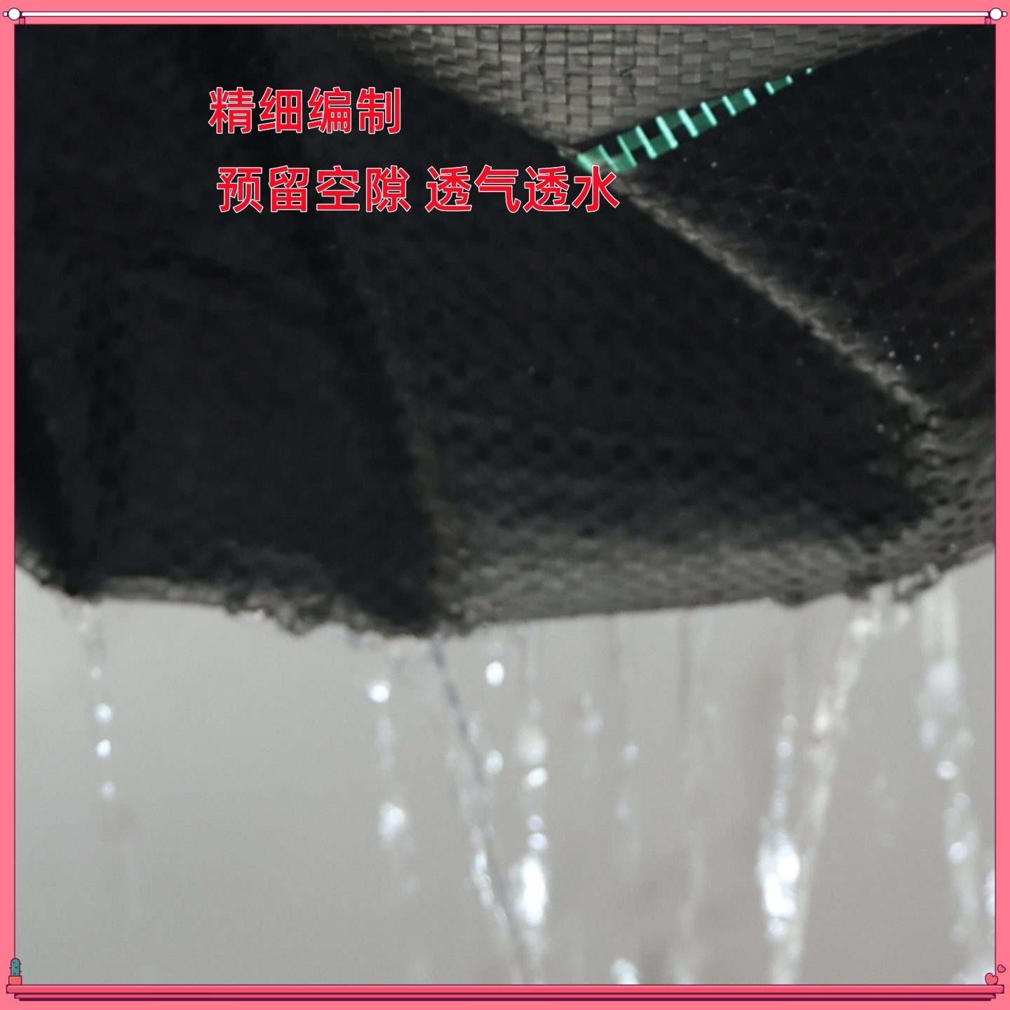 农用防草布除草布优质果园单张切片抗老化透气保湿园艺地布直销,淘宝优惠券,粉丝福利购,淘宝优惠卷