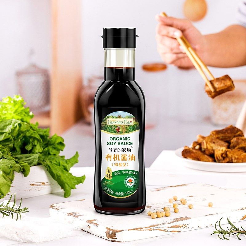 爷爷的农场有机酱j油调味料添加送1一2岁6个月婴儿童幼儿辅食谱无,淘宝优惠券,粉丝福利购,淘宝优惠卷