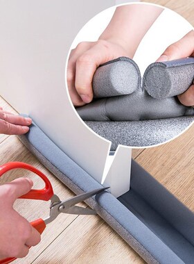 Stopper Dust Flexible Door Noise Bottom Draft Reduction Soun