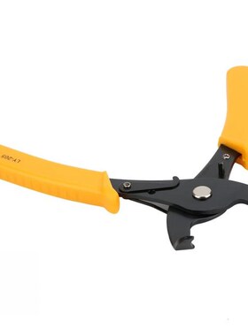 LY-205 High-Carbon Steel Hand Operated Tools Hardware Access