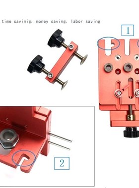 Vertical Pocket Hole Jig 6/8/10mm Drilling Locator Hole Punc