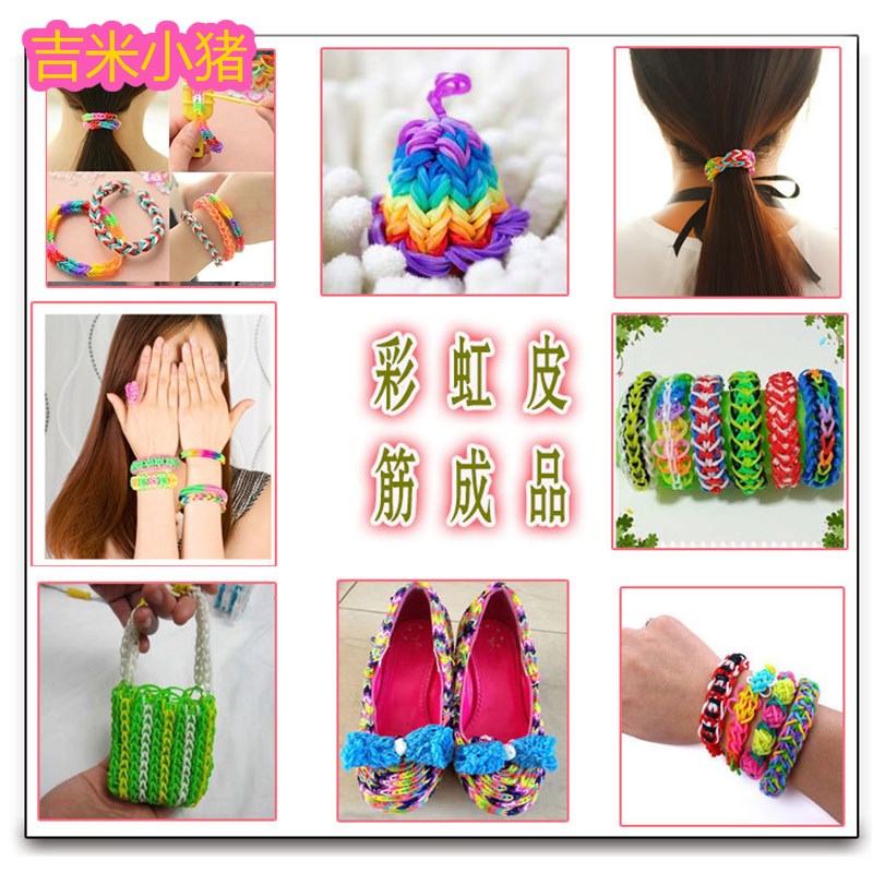 1500pcs Rubber Loom Bands Girl Gift for Children Elastic Ban - 图2