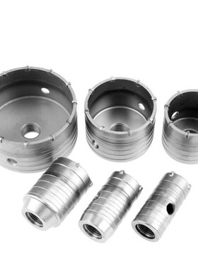 10Pcs Extension Shank Tungsten Masonry Hole Cutters boortjes