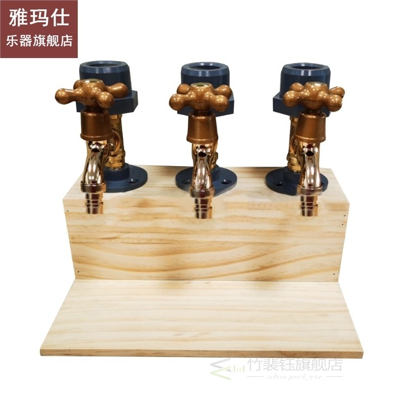 Wooden Base Wine Dispenser Single/Double/Three Faucet Whiske