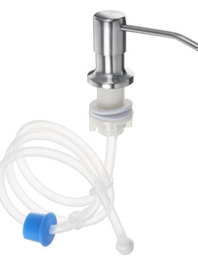 Liquid Soap Dispenser Built-in Lotion Pump With Extension Tu