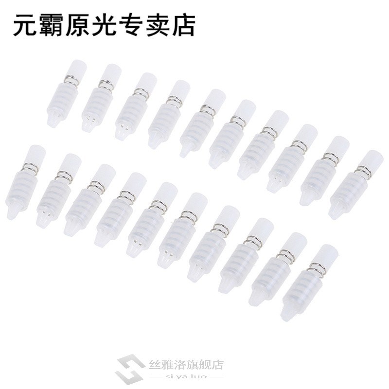 20 pcs/lot 22mm Heatsink Cooling Fan Spring Rivet Fastener P - 图3