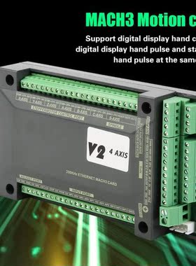 New 4 Axle NVEM CNC Controller Ethernet MACH3 Motion Control