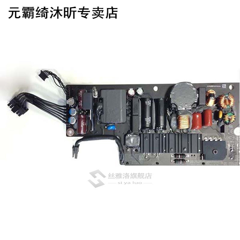 New 185W Power Supply Power Board 适用于 Imac 21.5 Inch A141 - 图2