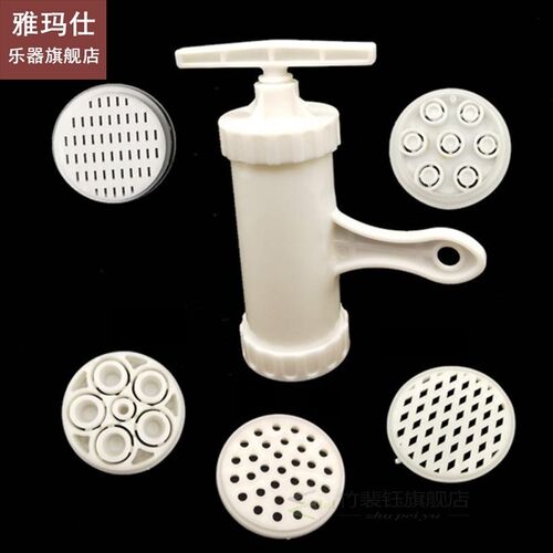Manual Pasta Machine Pressing Machine Manual Crank Cutter Fr - 图3