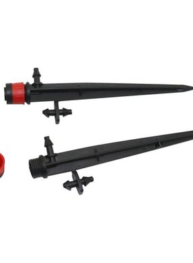 360 degrees Spike Sprinkler Adjustable Garden Sprinkler 13cm