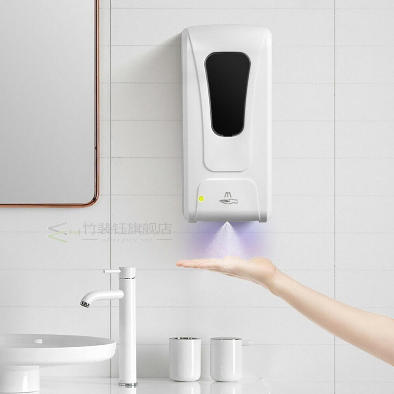 Wall mounted 1000ML Automatic Alcohol Spray Dispenser Induct - 图1