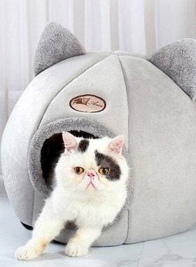 Deep sleep comfort in winter cat bed little mat basket small