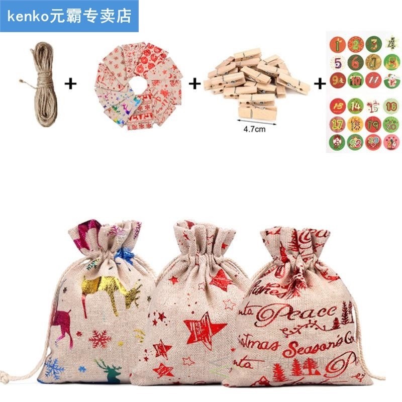 24pcs Christmas Advent Calendar Gift Bag Merry Christmas Dec - 图1