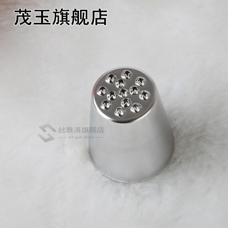 Stainless Steel Russian Tulip Nozzles Fondant Icing Piping T - 图2