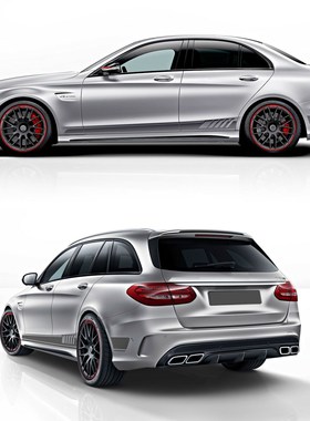 2pack Car Stickers 220cmx11.5cm Auto Side Decals Long Stripe