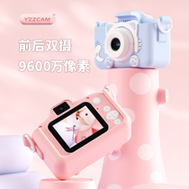 Campus Students Children Camera Photo Able To Print Male Girl Mini Digital Toy Birthday 61 Gift