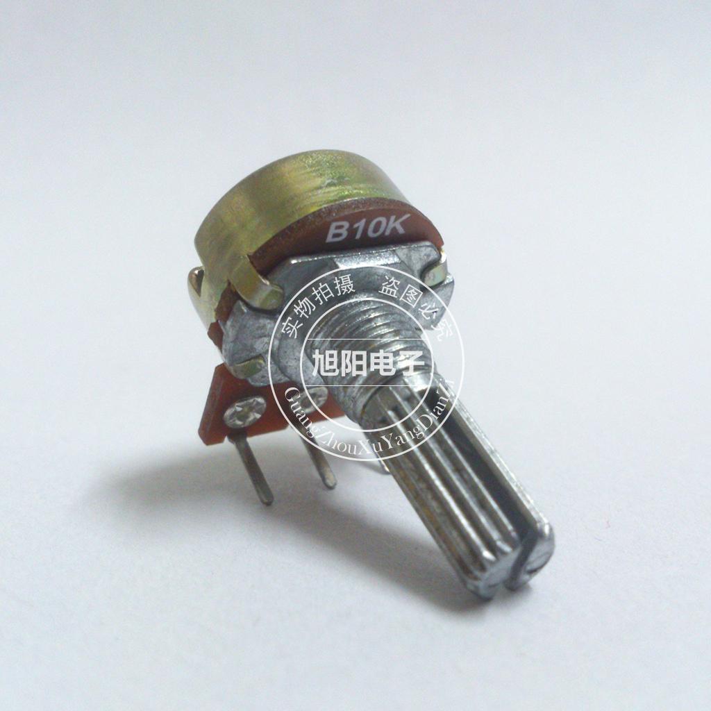 B10k单联B103带步进发烧音响音箱功放音量电位器花柄3脚内弯20mm