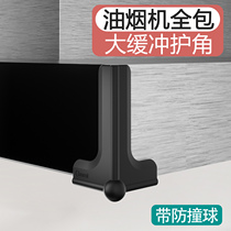 Range hood Anti-collision angle Child anti-bump corner Safe thickened soft silicone furniture Right Angle Corner Protection