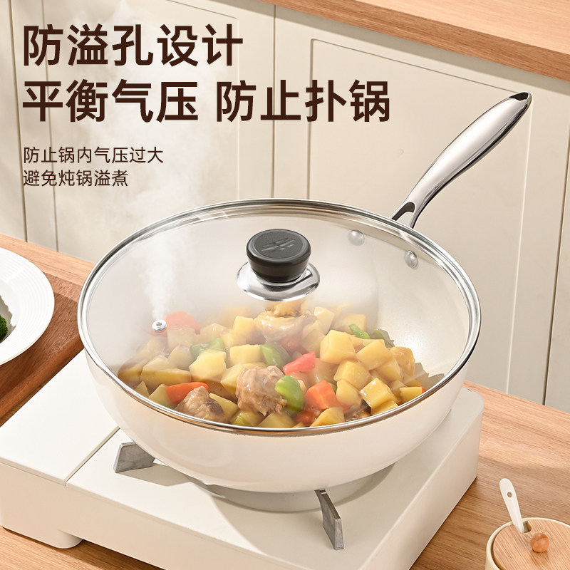 锅盖家用钢化玻璃盖耐高温万能通用32cm34cm炒菜锅平底锅盖子圆型,淘宝优惠券,粉丝福利购,淘宝优惠卷