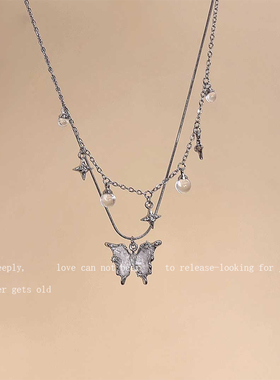 双层蝴蝶冰晶叠带项链女2025年新款小众清冷感个性独特锁骨链配饰