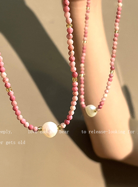 单颗珠珠彩色水晶串珠时尚配饰