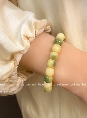 小青柠白玉菩提盘玩小学生佛珠