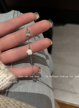 白色玫瑰轻奢仙气流苏高级感配饰