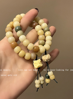 天然石醒狮渐变盘玩古风手饰品